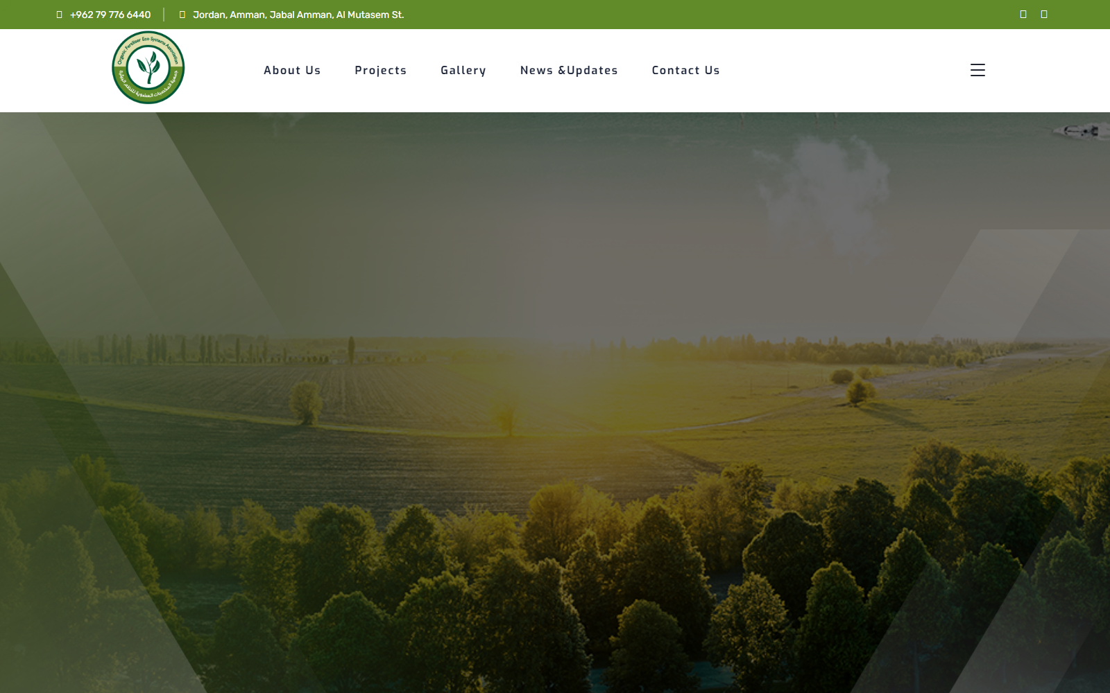 OFES project interface