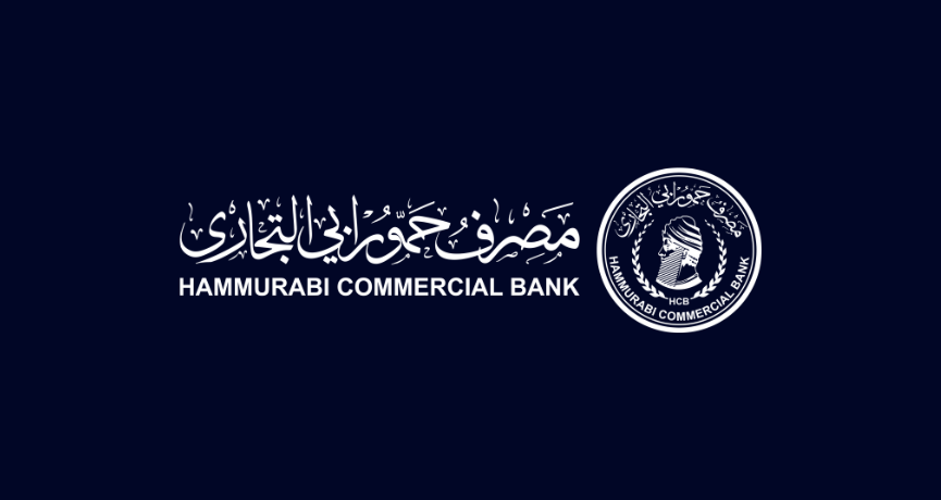 Hammurabi Commercial Bank